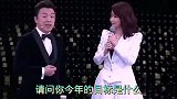 爆笑神问答：精彩搞笑，风趣幽默，妙语连珠，直击笑点