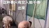 没吹风机咋办，空调外壳安排上！