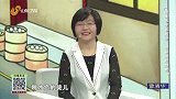 蒸好包子，可防癌抗癌
