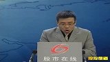 投投是道-20110722