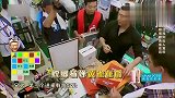 综艺：神反转！孙红雷惨遭王迅占便宜，气炸了