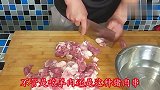 腌制猪肉串的视频教程，必须要肥瘦肉才好吃，方法特别简单