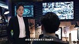 《暴风眼》杨幂西装搭九分裤，干净利落，展现“腿精”魅力