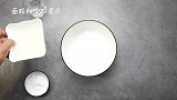这款给宝宝做的「中式汉堡」，一定能勾起你童年的回忆