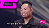 何炅携贾玲岳云鹏油腻版“你真棒”，宋木子终于圆梦了！