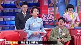傅首尔三十年后的自己发来人生建议，你要不要看