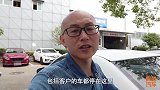 在我最囧的时候，正巧被粉丝认出来了，难道这就是天意