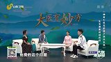 生长激素的适应症