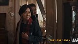 电影《囧妈》主题曲《给妈咪》官方版MV上线，王一博暖心献唱