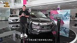 广本缤智到店实拍！搭1.5T+CVT，这才是年轻人首选SUV