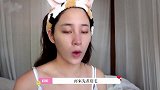 欧阳妮妮的VLOG，还在担心夏天化妆难吗？女神手把手教你