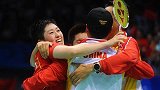 重温经典：13年的今天 杜婧于洋夺金中国羽球女双四连冠