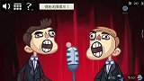 史小坑追星不要再唱歌了真的很难听