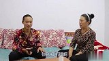 上门女婿给老妈打电话，没想打成丈母娘的，结果闹出了大笑话