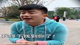 搞笑段子：你的声音太好听了，听得入迷，太逗了！