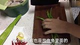 两个人也要好好吃饭呀，晚餐做三个菜，有鱼有肉有青菜
