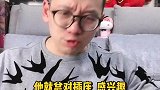 谁犯傻拿铅笔捅过电门