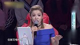 青春最强音：丁当质疑选手假音，选手用《小背篓》打碎质疑！