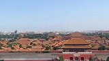每天都能感受到故宫的美！紫禁城600年！带您感受北京的美！