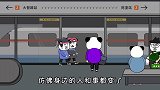 28岁身边的人和事，仿佛都变了
