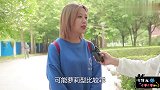 为什么老男人都喜欢小姑娘？妹子说到点上，不愧是过来人