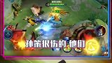 王者荣耀骚白：混射手届的，阿离你不行