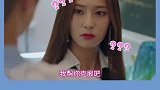 老婆生气了，后果很严重