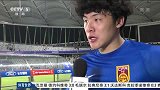 世界杯-18年-预选赛-亚洲区-围攻未能破门 中国男足被逼平-新闻