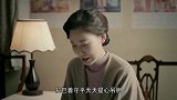 霞光：丈夫成烈士，媳妇却悔恨嫁错了人，让自己活活地守寡