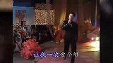 庾澄庆：台湾乐坛首位全能型歌手，他的代表作，出自前妻之手！