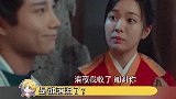 cp只要嗑得深，cp定结婚！~