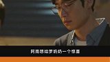 不要随便判断别人，你永远不知道别人经历过什么