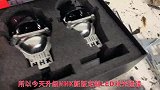 成都新宝马3系LED灯碗改装双光透镜大灯