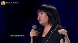 李雪琴 活得漂亮