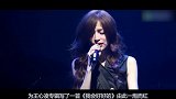 这人失恋后，伍佰亲自为她写下这首歌，不料被她唱到火遍大江南北