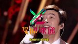 费玉清给母亲找伴侣？经纪人公开回应！网友：荒诞至极！