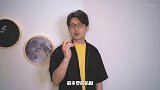现代年轻人的生活指南：交友看星座，倒霉怪水逆