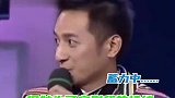 维嘉这表演十分到位啊，有画面了！