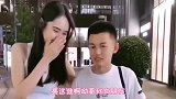 搞笑：这样的哥们必须绝交