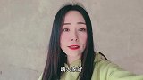 女孩和男友婚前同居，怀孕后男方拒出彩礼，结果怎么样？