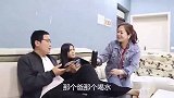 丈夫在家继母对女儿好，丈夫出差刚走，继母就露出真面目