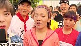 跑步-16年-2016上海国际半程马拉松：跑步美女第二次参加马拉松 争取佳绩作为自己跑步1周年纪念-花絮