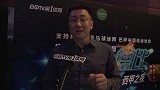 西甲-1516赛季-西甲之夜国家德比嘉年华火热举办 刘勇刘越亲临现场解说比赛-新闻