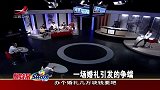 调解：男友净身出户也陪在身边，不想为了六千块，爆发矛盾