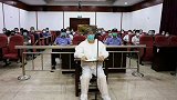 全国90171名“保护伞”被处理！扫黑