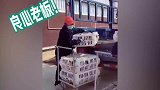 有个会直播的老板有多好笑难道这就是传说中的鸡舍演唱会
