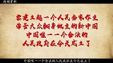 1952年，彭总向领导先后七次提出辞职，为何均被领导拒绝