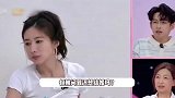 孙怡谈是否还会结婚，称婚姻需要勇气和责任，但恋爱不用考虑这么多