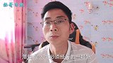 人在落魄时，这四个“软肋”不要轻易暴露，不然很难翻身