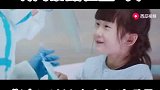 你能原谅这个小女孩吗